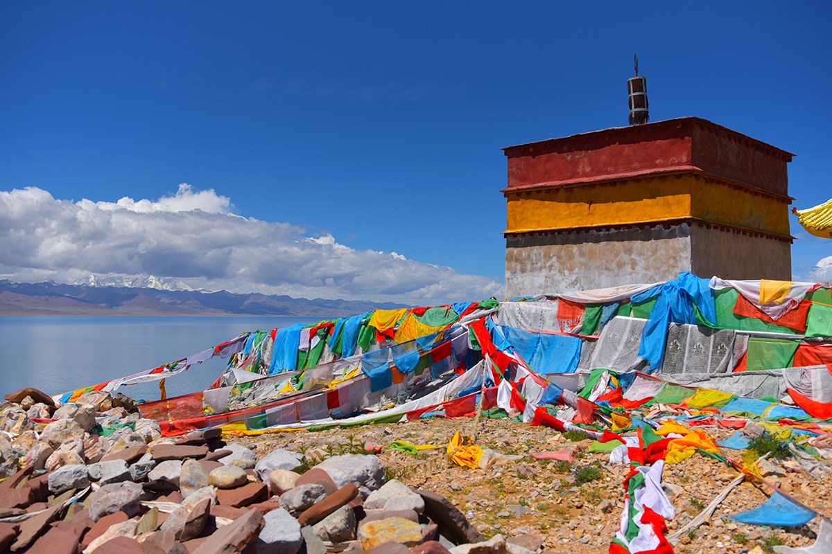 Nam Tso